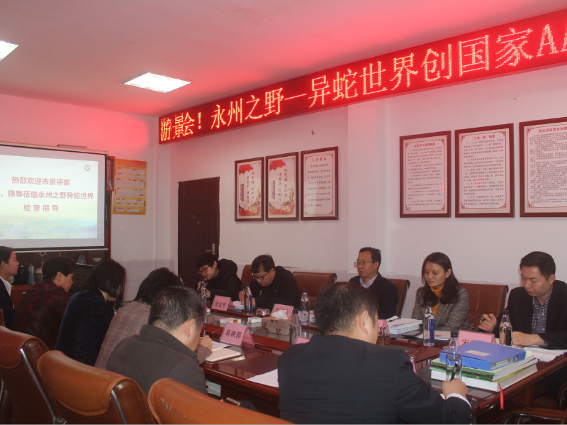 ���ꮐ������ӭ�Ӈ���3A�����ξ��^�u��